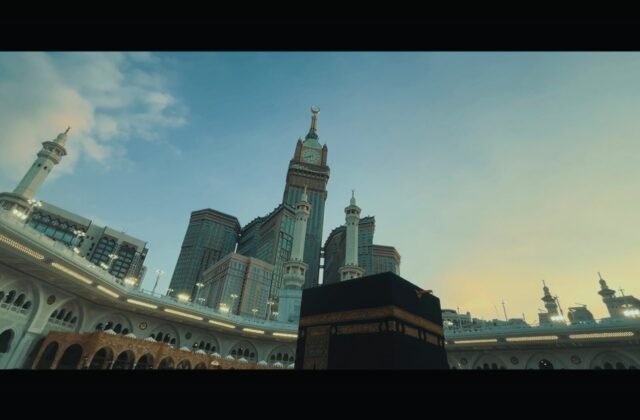 Haram clock tower view